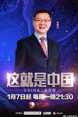 购买seo有什么好处